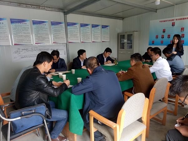园区党工委书记李卫中带队督查米兰官方站网页版-米兰MiLan（中国）泓源城东污水处理厂建设运营工作(图2)