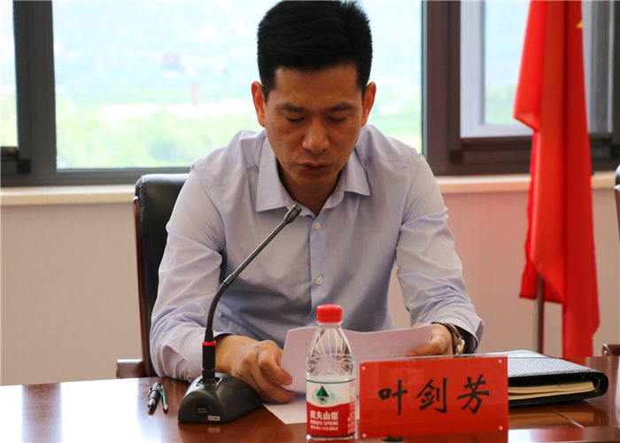 米兰官方站网页版-米兰MiLan(中国)工业园区配售电有限公司揭牌成立(图2) 米兰官方站网页版-米兰MiLan(中国)工业园区配售电有限公司揭牌成立(图2)