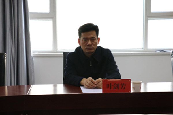 杨东虎任米兰官方站网页版-米兰MiLan（中国）泓源公司总经理 米兰官方站网页版-米兰MiLan（中国）泓源工业投资发展有限责任公司召开全体管理人员大会(图2)