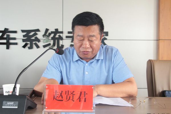 市委第四巡察组巡察米兰官方站网页版-米兰MiLan（中国）泓源公司反馈会召开(图5)