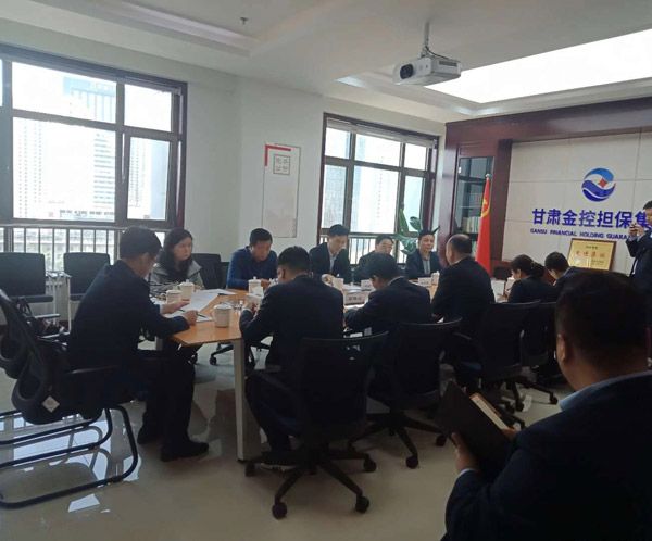 米兰官方站网页版-米兰MiLan(中国)市副市长叶剑芳、米兰官方站网页版-米兰MiLan(中国)泓源公司董事长赵贤君一行赴兰洽谈融资担保合作事宜(图2) 米兰官方站网页版-米兰MiLan(中国)市副市长叶剑芳、米兰官方站网页版-米兰MiLan(中国)泓源公司董事长赵贤君一行赴兰洽谈融资担保合作事宜(图2)