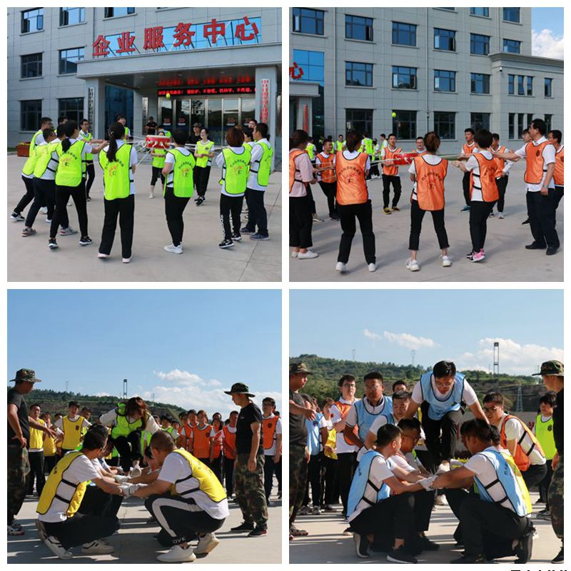 破冰团建聚合力 同心共筑泓源梦 ——米兰官方站网页版-米兰MiLan（中国）泓源公司组织开展“破冰之旅”团建活动(图3)