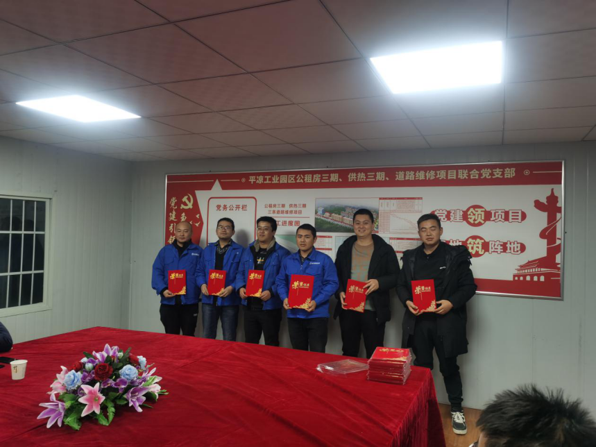 米兰官方站网页版-米兰MiLan（中国）工业园区公租房三期、供热三期、道路维修项目联合临时党支部举办安全生产知识竞赛活动(图2)