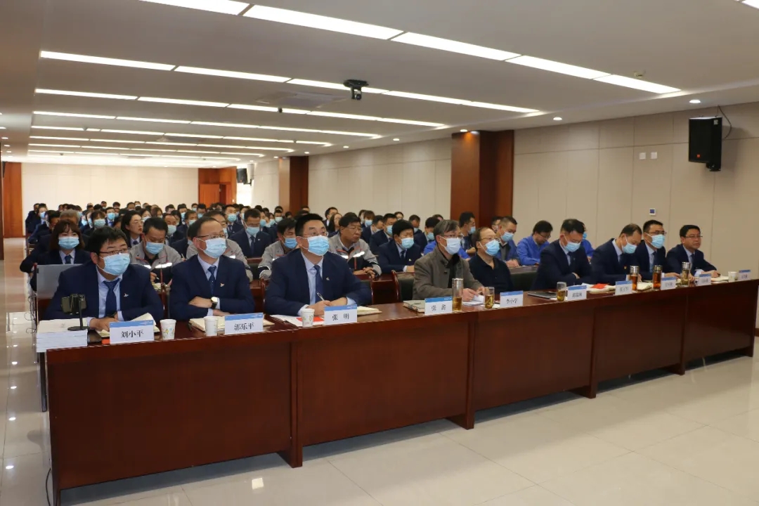 重整行装再出发——米兰官方站网页版-米兰MiLan（中国）
召开改革重组动员会议(图2)