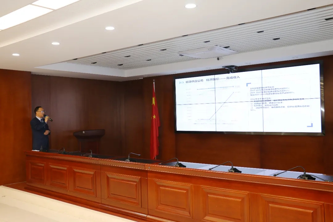 重整行装再出发——米兰官方站网页版-米兰MiLan（中国）
召开改革重组动员会议(图19)