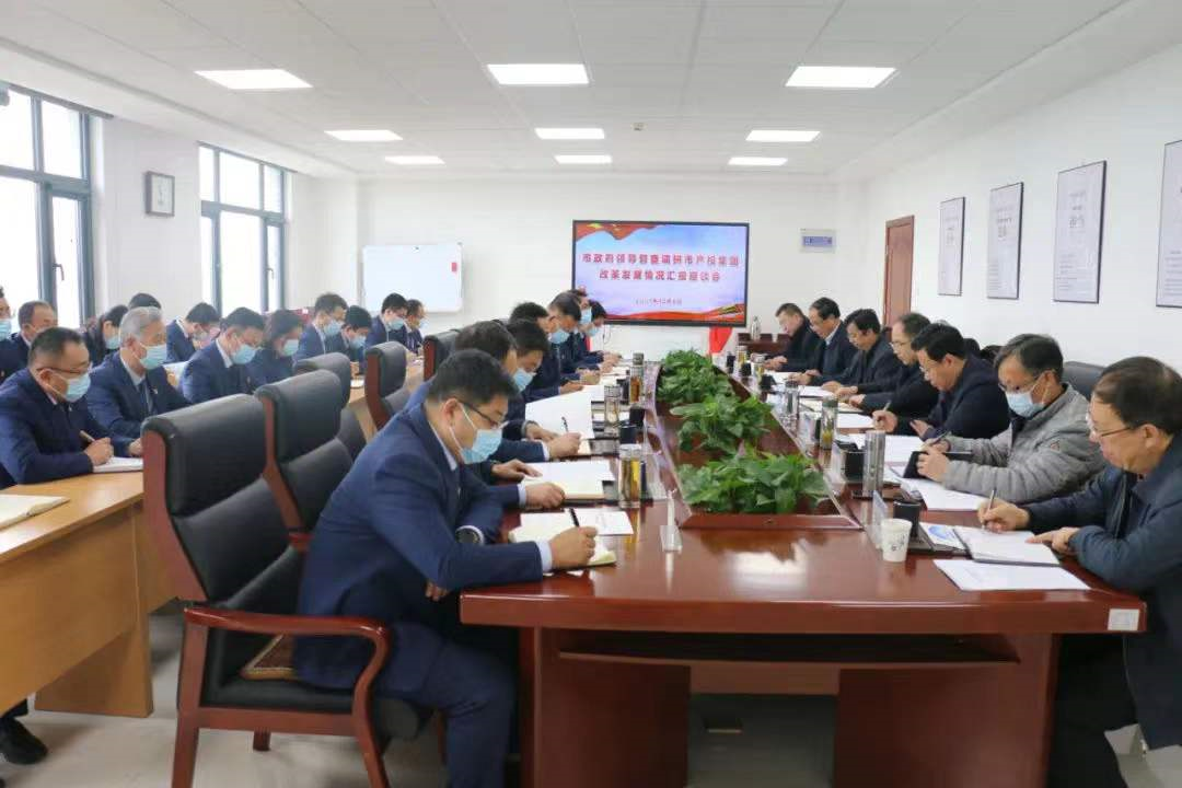 唐如海督查调研米兰官方站网页版-米兰MiLan（中国）
改革发展情况(图4)