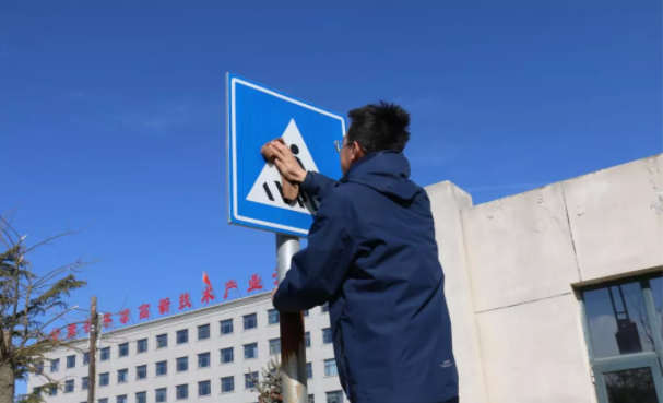 文明创建我先行 ——米兰官方站网页版-米兰MiLan（中国）
团委开展环境卫生整治志愿活动(图3)