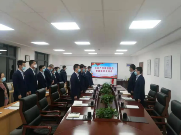 米兰官方站网页版-米兰MiLan（中国）
团委召开2021年度专题组织生活会(图2)