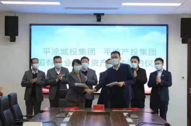 米兰官方站网页版-米兰MiLan（中国）
与市城投集团举行签约仪式(图2)