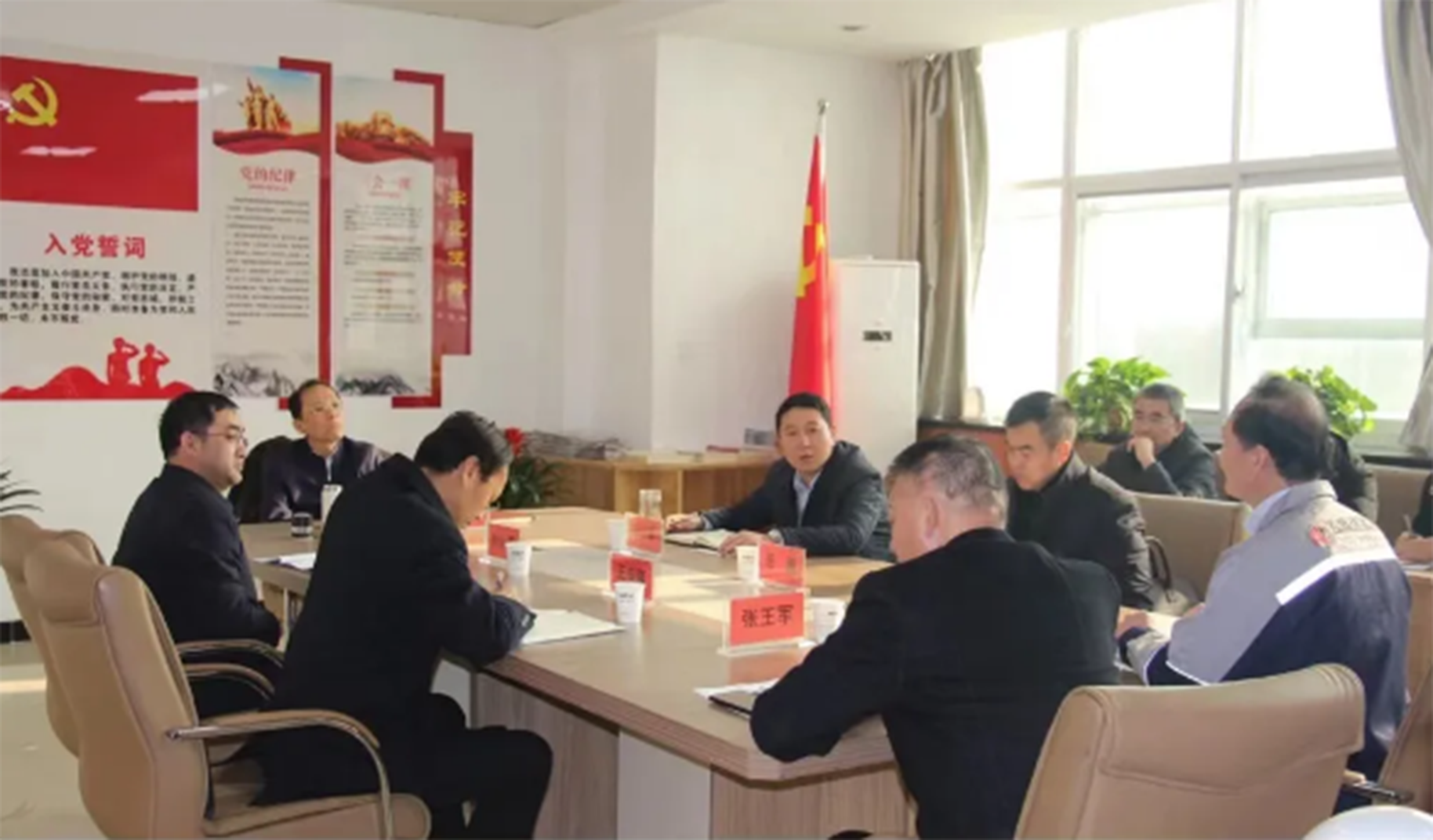 齐鹏调研米兰官方站网页版-米兰MiLan（中国）
装备制造企业(图3)