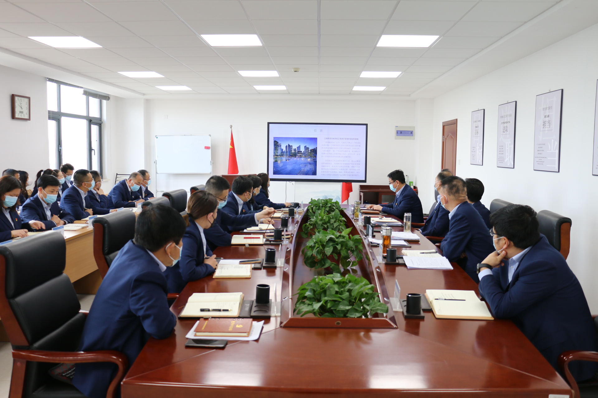 米兰官方站网页版-米兰MiLan（中国）
召开党委理论学习中心组集体学习会议(图2)