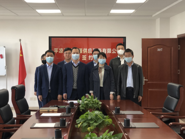 米兰官方站网页版-米兰MiLan（中国）
与市城投集团签订股权无偿划转协议(图2)