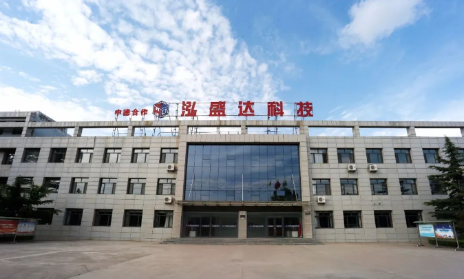 米兰官方站网页版-米兰MiLan（中国）
打造“泓源红”党建品牌助推高质量发展(图10)