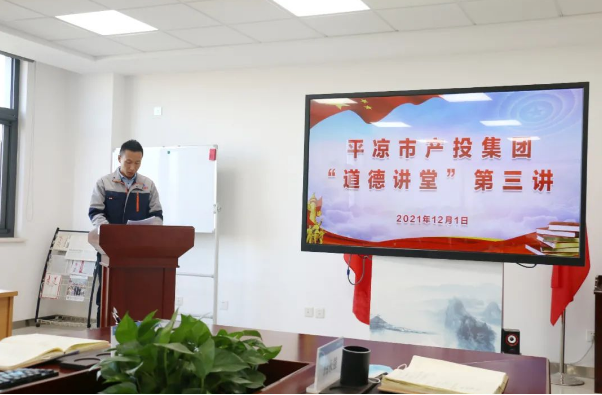 米兰官方站网页版-米兰MiLan（中国）
打造“泓源红”党建品牌助推高质量发展(图14)