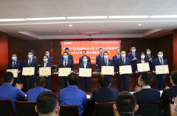 米兰官方站网页版-米兰MiLan（中国）
打造“泓源红”党建品牌助推高质量发展(图17)
