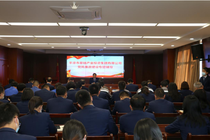 米兰官方站网页版-米兰MiLan（中国）
打造“泓源红”党建品牌助推高质量发展(图19)