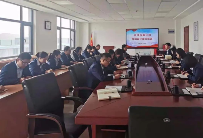 米兰官方站网页版-米兰MiLan（中国）
打造“泓源红”党建品牌助推高质量发展(图20)