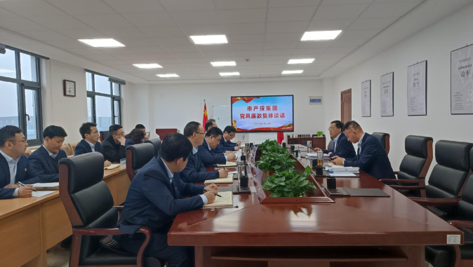 米兰官方站网页版-米兰MiLan（中国）
打造“泓源红”党建品牌助推高质量发展(图21)