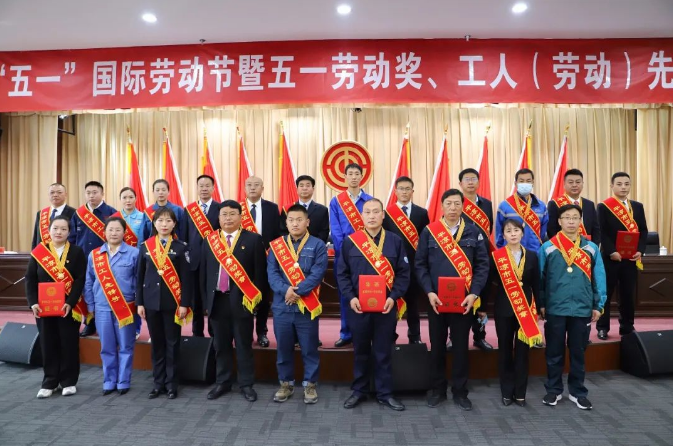 喜报！米兰官方站网页版-米兰MiLan（中国）
员工杨李荣获2022年米兰官方站网页版-米兰MiLan（中国）市五一劳动奖章(图1)