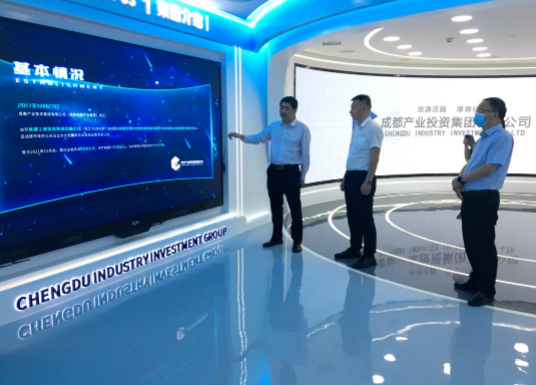 米兰官方站网页版-米兰MiLan（中国）
赴成都、西安等地考察学习(图3)