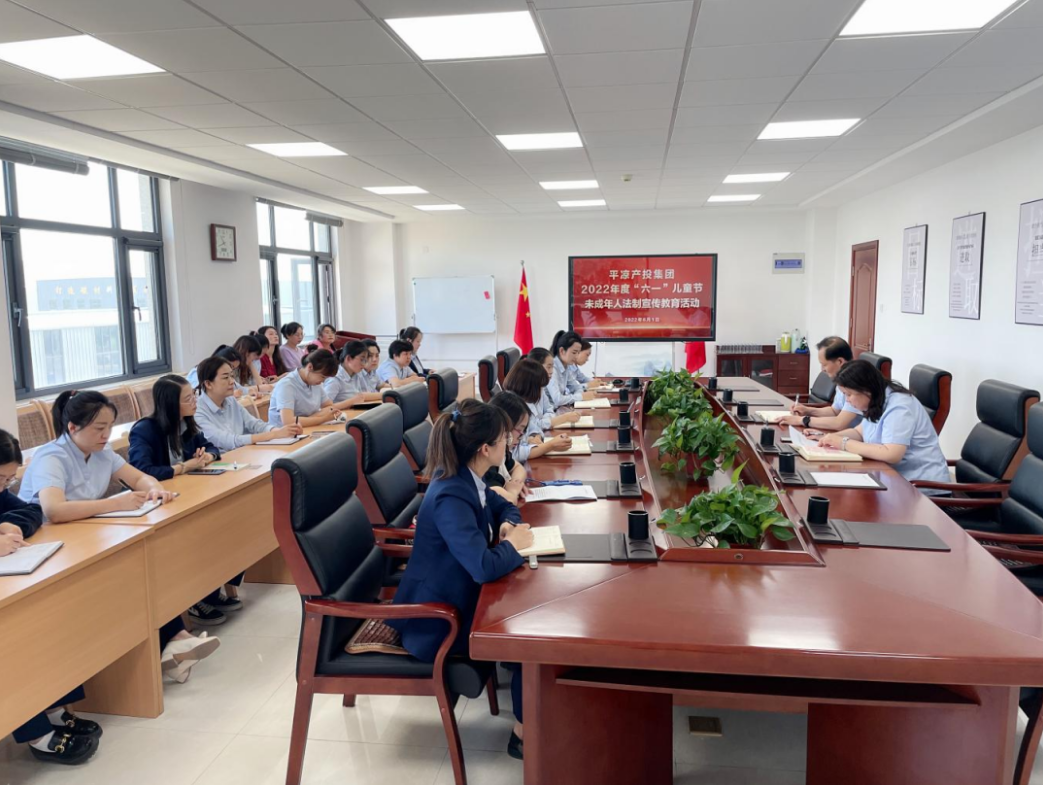 米兰官方站网页版-米兰MiLan（中国）
开展女职工未成年子女关爱活动(图4)