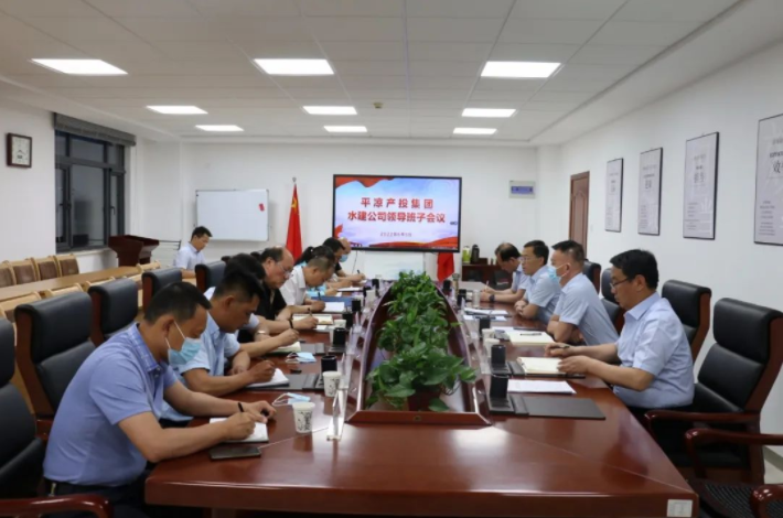 米兰官方站网页版-米兰MiLan（中国）
召开划转企业甘肃水建公司全体职工会议(图3)