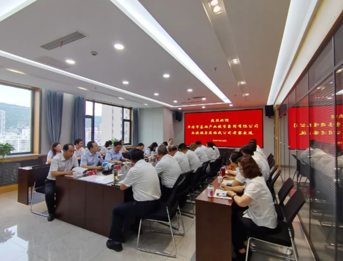 米兰官方站网页版-米兰MiLan（中国）
赴兰州、天水考察学习(图3)