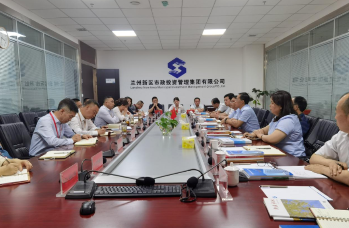 米兰官方站网页版-米兰MiLan（中国）
赴兰州、天水考察学习(图4)