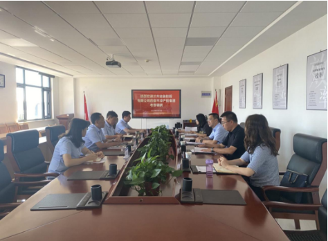 兰州金融控股公司来米兰官方站网页版-米兰MiLan（中国）
考察交流(图2)
