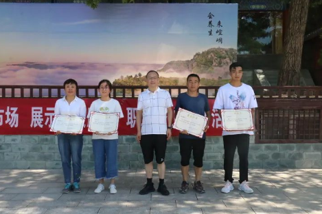 助力文旅市场 展示产投风采——米兰官方站网页版-米兰MiLan（中国）
组织开展员工登山比赛活动(图12)