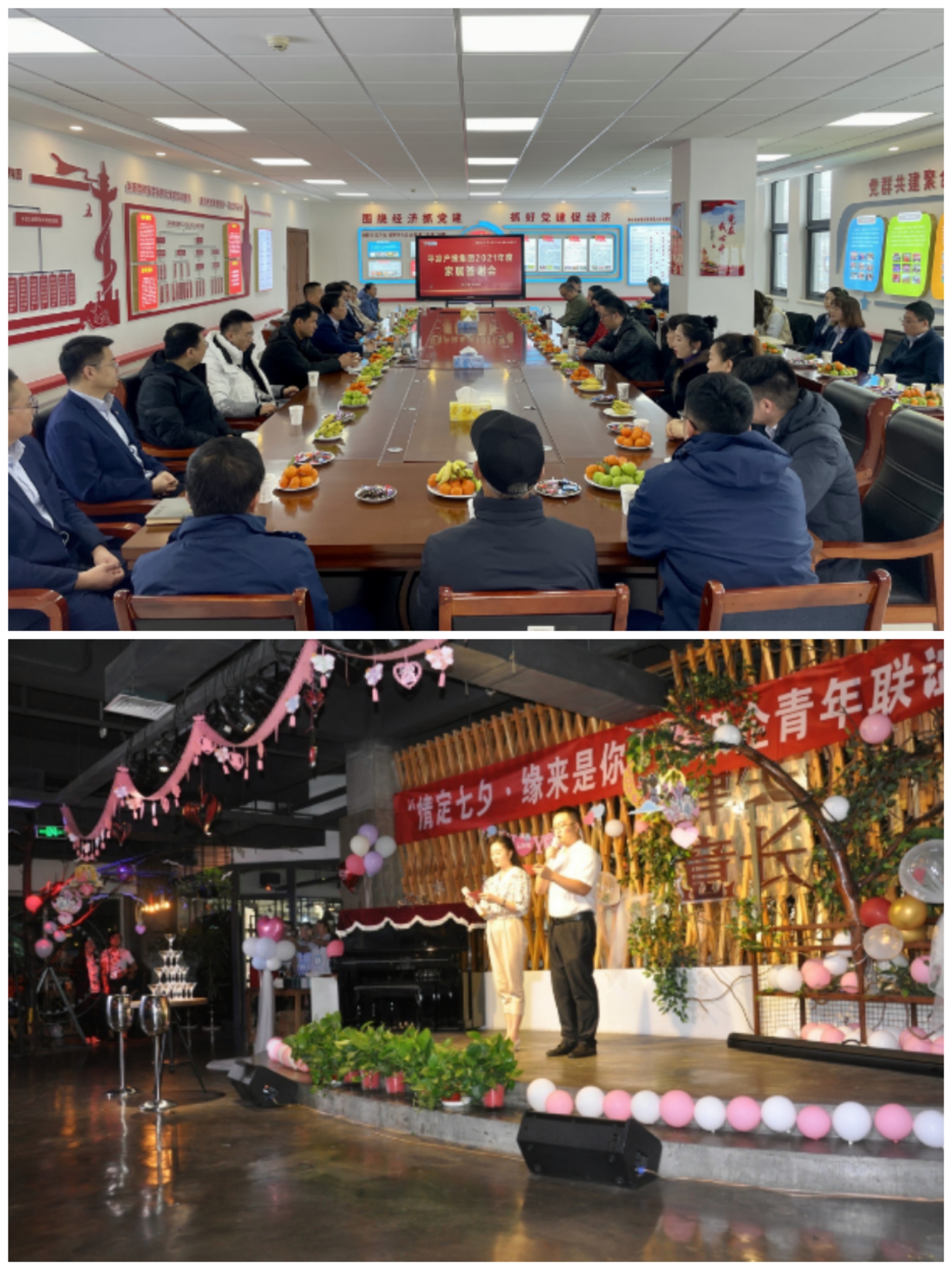 米兰官方站网页版-米兰MiLan（中国）
以“十个一”为抓手扎实推进文明创建工作(图8)