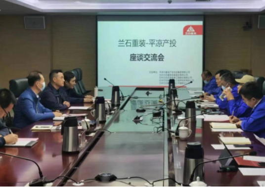 米兰官方站网页版-米兰MiLan（中国）
装备制造企业上半年产销两旺(图4)