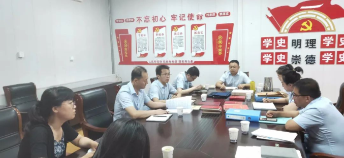 米兰官方站网页版-米兰MiLan（中国）
开展上半年党建工作观摩互评督查活动(图2)