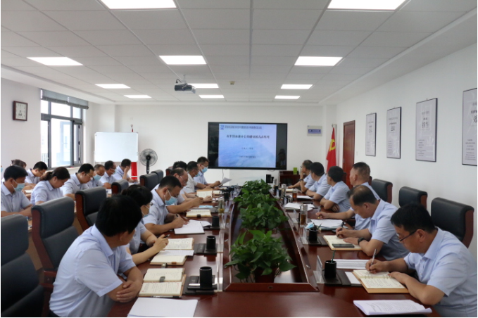 米兰官方站网页版-米兰MiLan（中国）
召开党委理论中心组集体学习会议(图2)