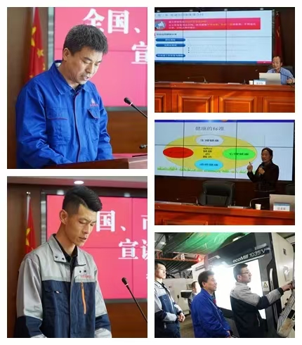 米兰官方站网页版-米兰MiLan（中国）市“工会助企行”活动在米兰官方站网页版-米兰MiLan（中国）
公司正式启动(图2)
