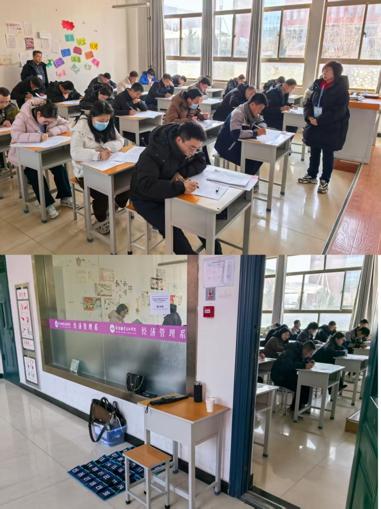 以考促学淬本领 以学赋能开新局——米兰官方站网页版-米兰MiLan(中国)
开展2025年“业务大练兵”活动技能知识考试(图2) 以考促学淬本领 以学赋能开新局——米兰官方站网页版-米兰MiLan(中国)
开展2025年“业务大练兵”活动技能知识考试(图2)